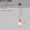 Candelabro Pequeño de Mesita de Noche, Luz de Pasillo, Barra de Bar, Cabezal Único, Estilo Chino, Estilo Antiguo Medio, Estilo Nuevo para Dormitorio, Comedor, Cable Largo
