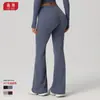 Pantalones de yoga de forro polar estilo Lulu para otoño e invierno, de cintura alta, control de abdomen, levantamiento de glúteos, pantalones acampanados para correr al aire libre, deportes, fitness para mujer