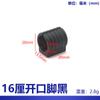 Abrazadera para tubo de pie abierto de 6-42 mm, tarjeta para tubo en forma de U, una variedad de especificaciones, almohadilla para pie de mueble resistente al desgaste, fabricantes de origen