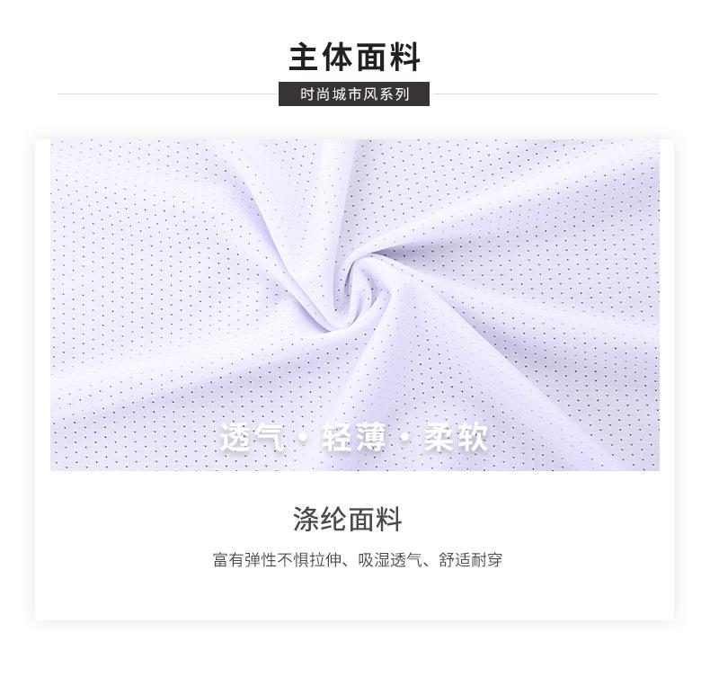 短袖骑行服23_05