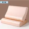 Funda de almohada de Tencel Lenzing y látex, clase A, 60 unidades, funda de almohada refrescante 40X60, almohada viscoelástica 30X50, paquete individual o en par