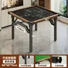 Mesa Plegable Multiusos, Mesa de Comedor Cuadrada para Uso Doméstico, Adecuada para Apartamentos Pequeños, Se Puede Usar para Jugar Cartas, Ajedrez, Mahjong, o como Mesa para Fondue