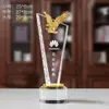 Trofeo de Cristal Personalización Creativa Evento de Reunión Anual de la Empresa para Empleados Personalización de Competición Premio de Honor para Niños Personalización de Placa de Grabado