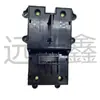 Adequado para Interruptor Eletrônico de Freio de Mão de Carro Moderno 93300-D3010/93300D3010