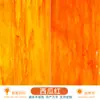 Vidrio de Colores para Bricolaje Piezas Grandes de Vidrio de Colores Láminas de Mica Lámpara Mural Vidrio Translúcido Turco Fragmentos Decorativos Mosaico
