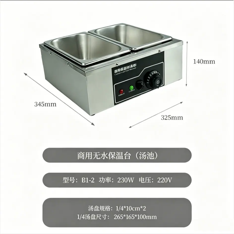 微信图片_20260520150939_143_47