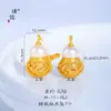 Puzuo Accesorios DIY de Color Fuerte y Duradero Colgante de Calabaza Perla Natural Serpiente Mariposa Pulsera Collar Colgante de Cuenta para Mujeres