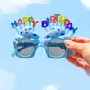 Óculos de Foto para Festa de Aniversário Decoração de Girassol Desenho Animado Infantil Adereços Engraçados Brinquedo Fofo