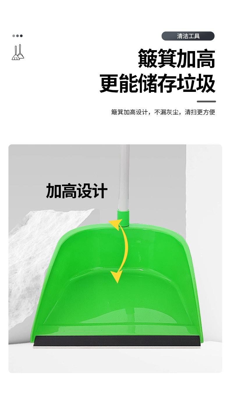 塑料簸箕单个