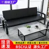 Sofá de escritório, design simples e moderno, estrutura de ferro forjado, sofá pequeno adequado para escritórios comerciais, áreas de recepção e salas de reunião, com configuração de três lugares e uma mesa de centro central