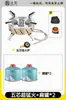Estufa de cartucho, estufa portátil para exteriores, estufa de gas, equipo para camping y picnic, juego completo para hervir agua y preparar té al aire libre