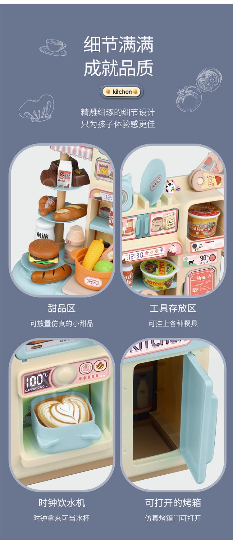 详情-13.jpeg