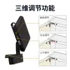 Bisagra Oculta Invisible Ajustable con Amortiguación y Buffer, Accesorios de Ferretería para Puertas de Gabinete Ocultas de Alta Resistencia