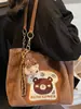 Bolso Tote Retro Estilo Universitario Coreano para Mujer, Nuevo Modelo Primavera 2026, Bolso de Hombro Bajo el Brazo, Bolso de Gran Capacidad para Viajes Diarios
