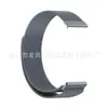 Correa Milan 20 Mm/22 Mm Correa Milan 18 Mm24 Mm Correa Milan Cabeza Plana Correa de 18 mm Estilo Cabeza Convexa