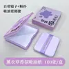 Papel absorbente de grasa facial que no retira el maquillaje, aroma a lavanda, retoque de maquillaje sin absorber producto, con espejo, papel absorbente de grasa con superficie de terciopelo para control de grasa