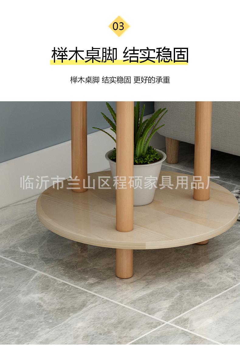 茶几2_08.jpg