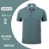 Camisa polo personalizada, ropa de trabajo, solapa, manga corta, logotipo impreso, camisa cultural, camisa publicitaria, ropa grupal, herramientas, bordado, fabricante