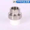 Conector Rápido de Rosca Externa Conector para Tubo de Água PPR PE Conector de Bomba de Água Totalmente Cobre Acessórios Domésticos para Tubulações de Aço Inoxidável