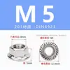 Aço Inoxidável 304 Flange Porca Redonda Sextavada Acolchoada Dentada Tampa de Parafuso Anti-Afrouxamento Antiderrapante M4M5M6M8M10