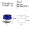 6g frasco pequeño de miel miel con cuchara pequeña bálsamo labial frasco vacío crema para ojos botella de crema sub-embalaje de plástico botella vacía botella para película labial