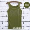 Colete de Strass Estilo Coreano para Mulheres Versátil Verão Acabamento em Renda Algodão Canelado Gypsophila Strass Slim Fit Top Básico