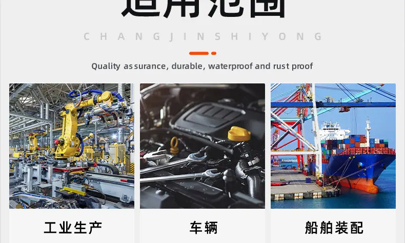 碳钢镀锌倒边十字螺丝_03_21.jpg
