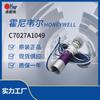 Detector de señal C7027A1049 Sonda UV Ojo eléctrico Detector de llama UV C7027A1023