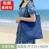 Color de Fábrica Liso En Stock Bolsa de Lienzo para Pintar a Mano Graffiti DIY Bolsa Tote Blanca Personalizada Bolso de Hombro Bolsa de Lienzo con Logo