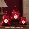 Nueva Bolsa de Dulces para Boda Boda de Gama Alta Dulces Cacahuete Semillas de Melón Bolsa con Cordón Souvenir Estilo Chino Creativo Bolsa de Azúcar