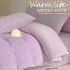 Juego de ropa de cama de cuatro piezas de imitación de piel de conejo y terciopelo de leche para invierno, nuevo juego de tres piezas de sábana y sábana bajera de felpa gruesa y cálida