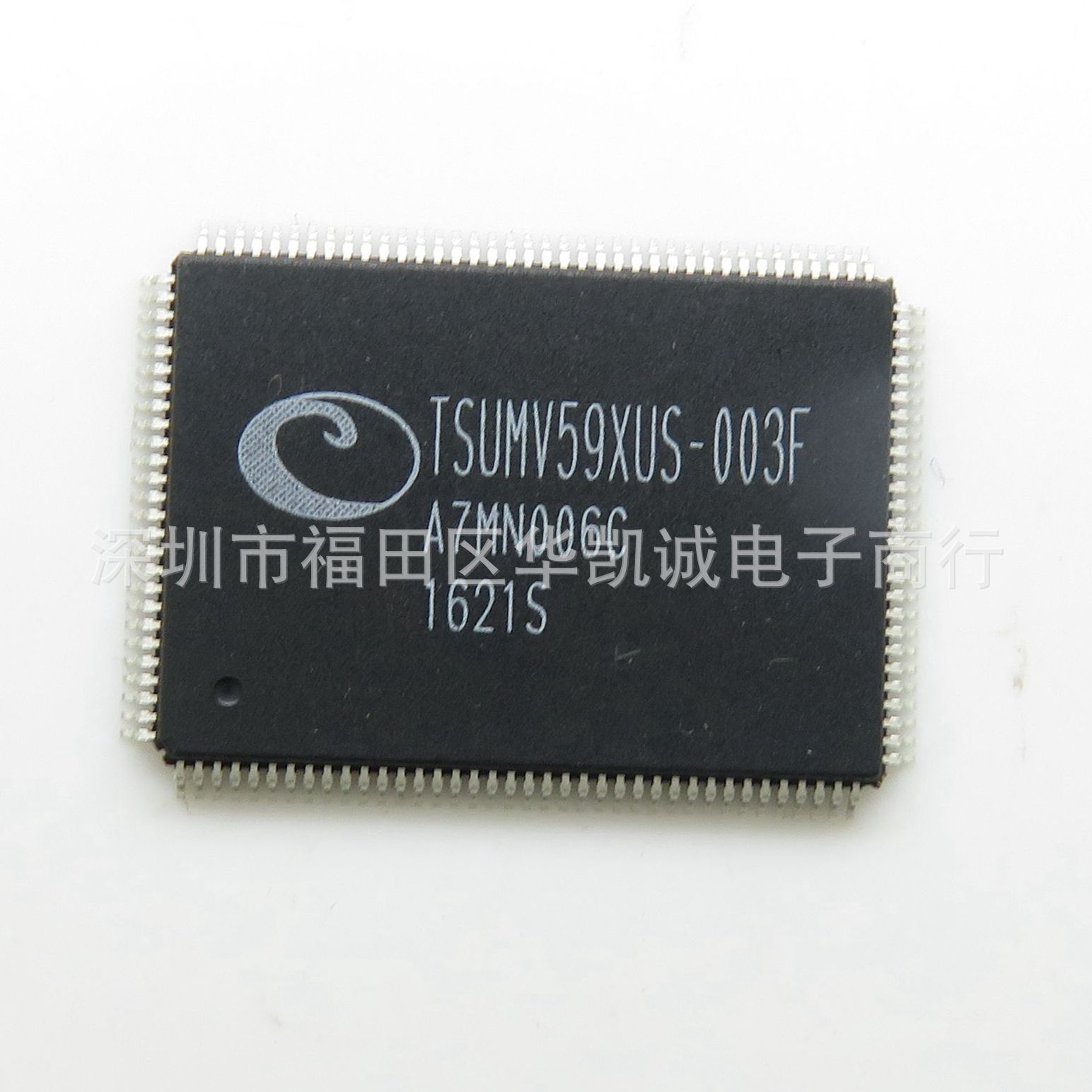 TSUMV59XUS-003F (2)