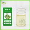 Aceite de Oliva Aceite de Fruta de Oliva Aceite Virgen Aceite de Oliva 1kg Jabón Hecho a Mano Cosméticos Materia Prima Aceite Punto Venta al por Mayor