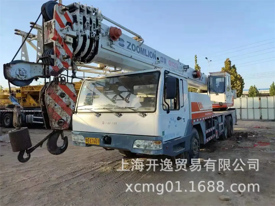 crane (1)