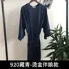 Bata de Mañana de Boda Pijama de Boda Primavera y Otoño Verano Seda Vestido de Dama de Honor Bata de Noche Bata de Baño Ceremonia de Acompañamiento