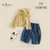 Novo Conjunto de Inverno para Bebê Menina, Camiseta Macia e Aconchegante Estilo Coreano e Jeans, Conjunto de Duas Peças Classe A para Bebês