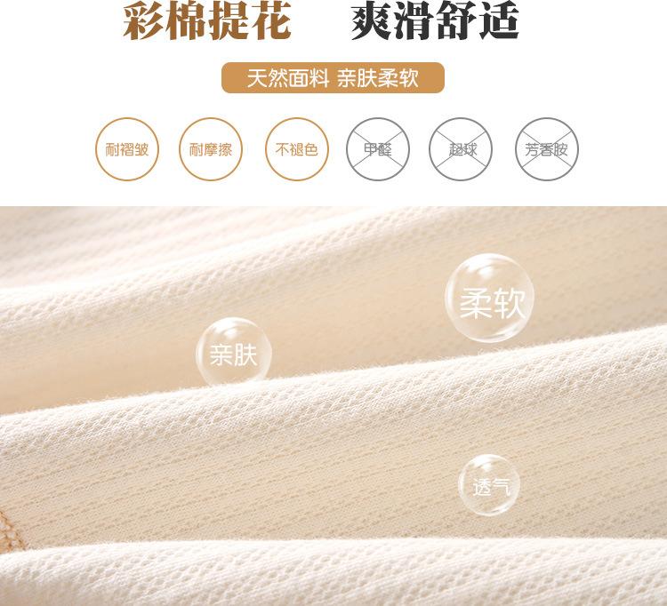 女童短裤大集合（1条装平角三角）_03.jpg