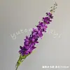 Novo Buquê de Flores Artificiais Deltora para Decoração de Cena de Casamento Material DIY Paisagem de Flores Artificiais Ornamento Decorativo Venda por Atacado
