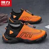 Zapatos Deportivos Transfronterizos Huili para Hombre, Marca de Moda de Verano 2026 Nueva Moda Tendencia Celebridad de Internet Más Vendidos Casuales Zapatos de Papá