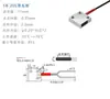 Sensor de Fibra Óptica Tipo Cortina de Luz de Área Matriz Grade de Sensor de Fibra Óptica Sensor de Fibra Óptica por Reflexão Difusa / Feixe Passante