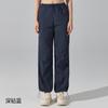 Pantalones Deportivos para Exteriores a Prueba de Tres Elementos Transfronterizos, Pantalones Deportivos Rectos Holgados para Mujer, Cintura Alta con Cordón, Pantalones de Pierna Ancha Cortavientos para Fitness, Running, Yoga