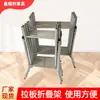 Estante Plegable Deslizante Listo para Suministro Estante Plegable Deslizante-07 Patas de Mesa Plegables de Metal Marco de Mesa Redonda Grande para el Hogar