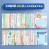 Álbum de Registro de Crecimiento con Tapa de Cuero para Niños de Preescolar, Carpeta Transparente de Hojas Sueltas para Niños, Álbum de Colección de Premios para Estudiantes de Primaria