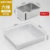 Suministro Transfronterizo de Contenedores de Cocina Comerciales Multicompartimento para Condimentos, Cajas de Acero Inoxidable para Exhibir Ingredientes en Polvo de Hielo y Cajas Pequeñas de Condimentos para Puestos