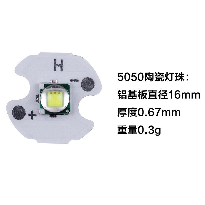 16MM-T6 (1)