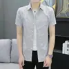 Camisa de Manga Corta de Verano para Hombre Estilo Coreano Ajustada Moderna Guapo Moda Camisa Rayada Casual de Negocios Camisa de Manga Media