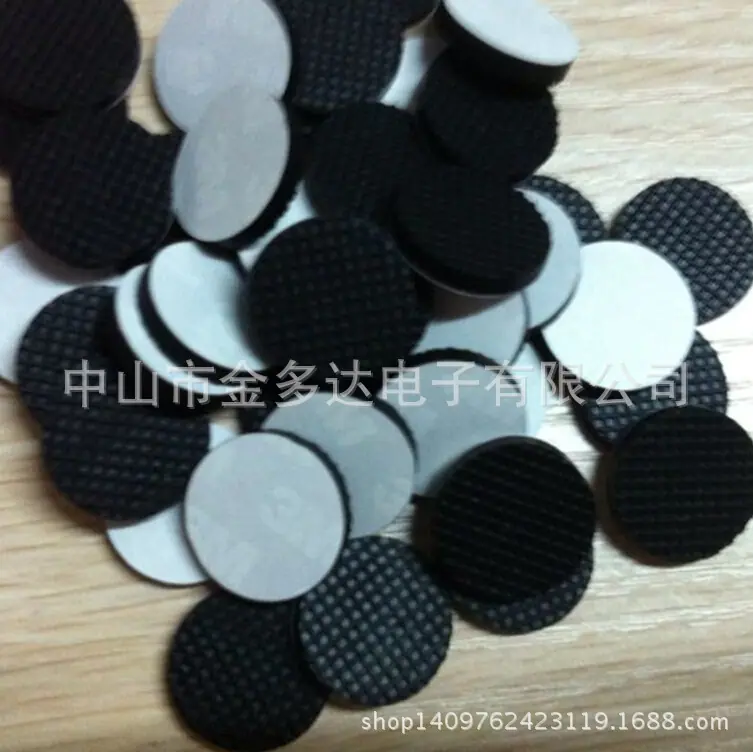 网格硅胶