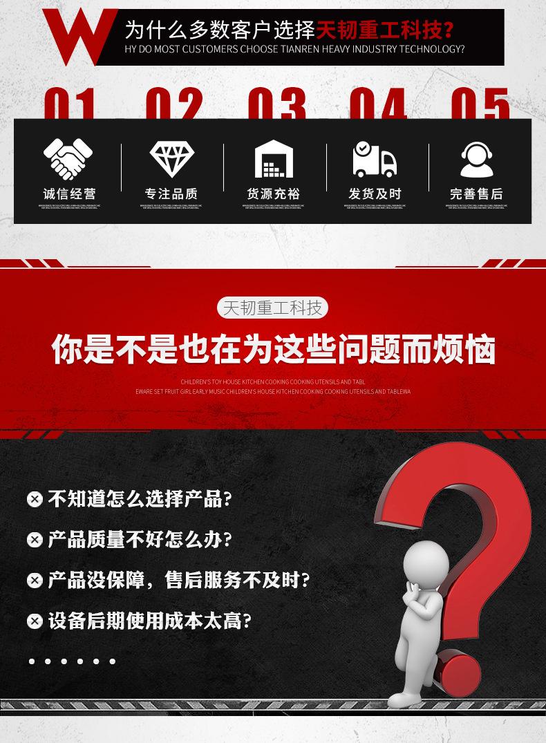 未标题-1-拷贝_02.jpg