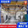Taller de Fábrica de Grúas Kbk Manejo de Grúa Flexible Kbk Controlada Remotamente Grúa de Riel Kbk de 3 Toneladas