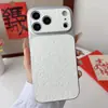 ¡Hazte rico al instante! Adecuado para iPhone 17 Pro Max, Funda para Teléfono con Ventana Grande y Diseño de Dragón, Funda de Cuero para Apple 16, Cubierta Anti-Caídas 15